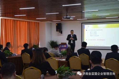 SCTC銷售冠軍特訓營 銷售職業化助力濟南企業高效管理