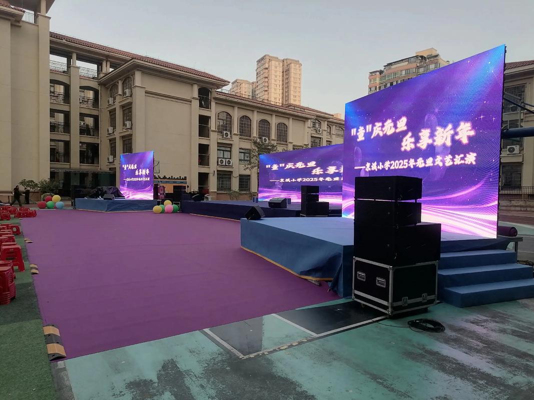 廣州舞臺(tái)搭建與音響出租服務(wù) 專(zhuān)業(yè)桁架背景搭建引領(lǐng)活動(dòng)新高度